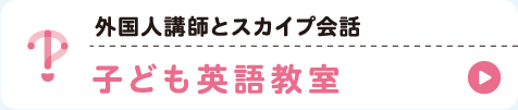 詳細へ画像