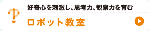 詳細へ画像