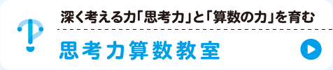 詳細へ画像