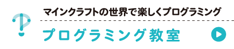 詳細へ画像