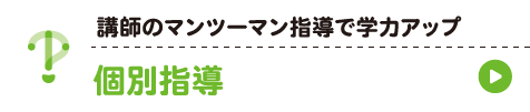 詳細へ画像
